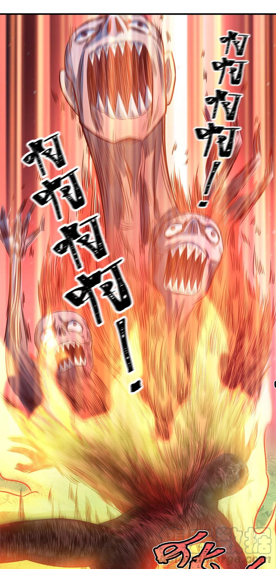 008 全角色全攻略3