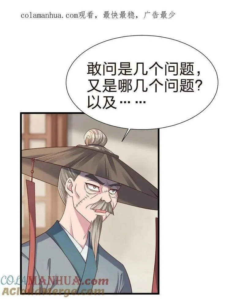 147 厚脸皮0