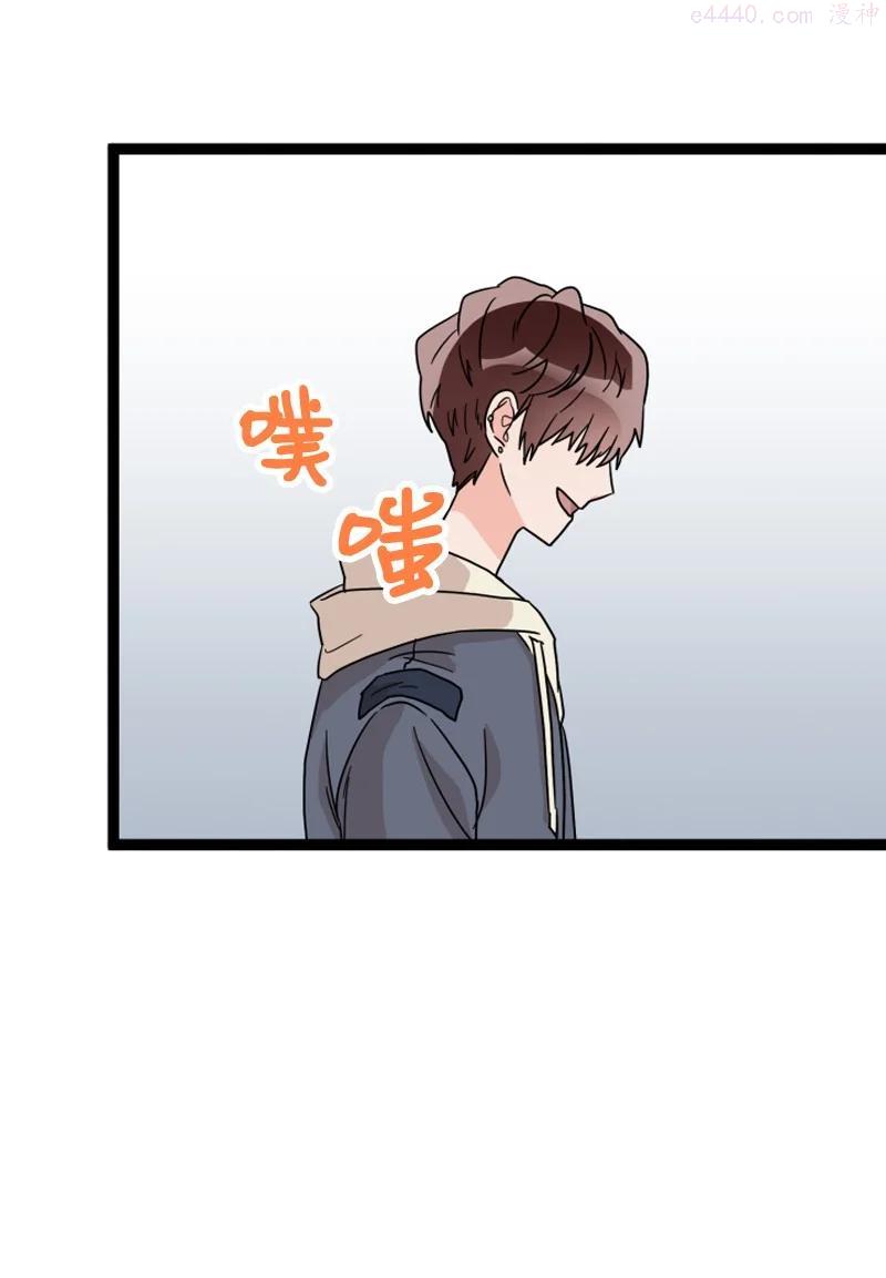 10 偶遇前辈2