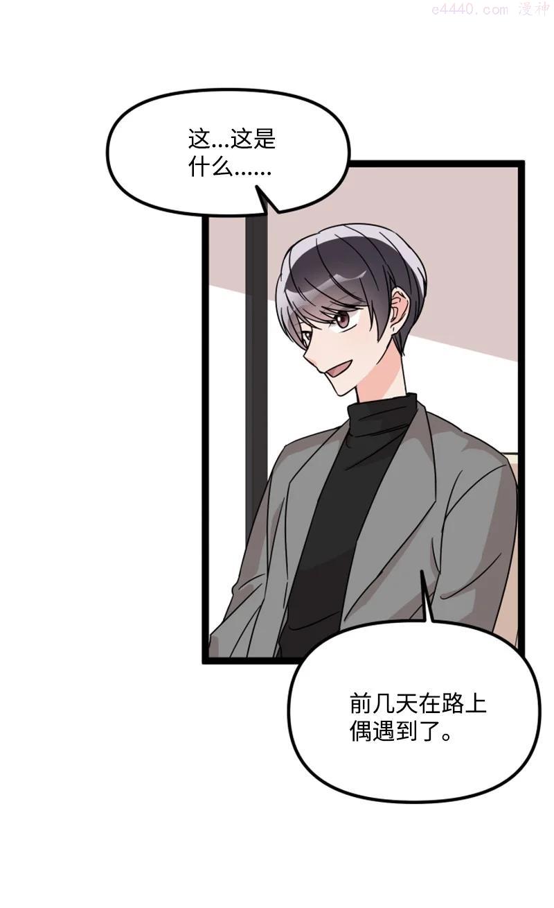 13 送礼物1