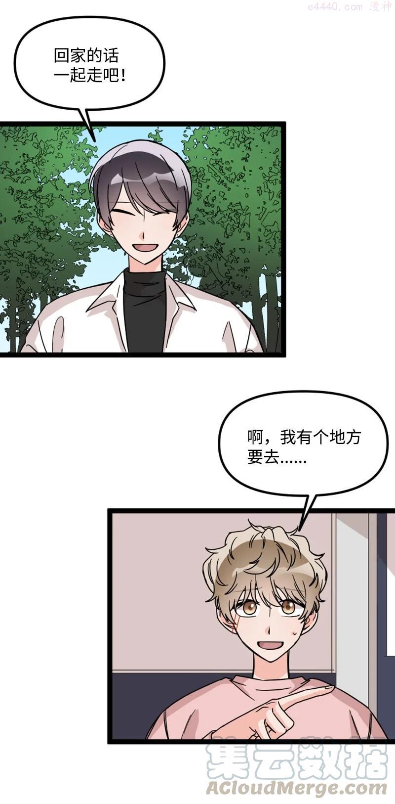 13 送礼物1
