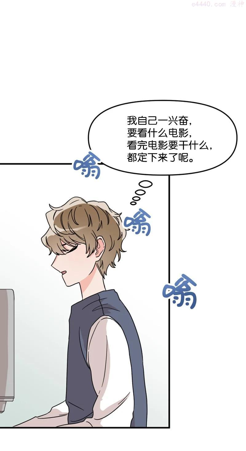07 犹豫0