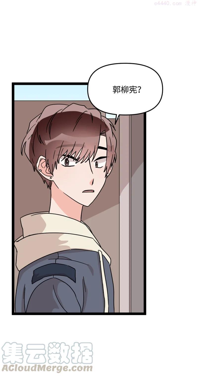 10 偶遇前辈0