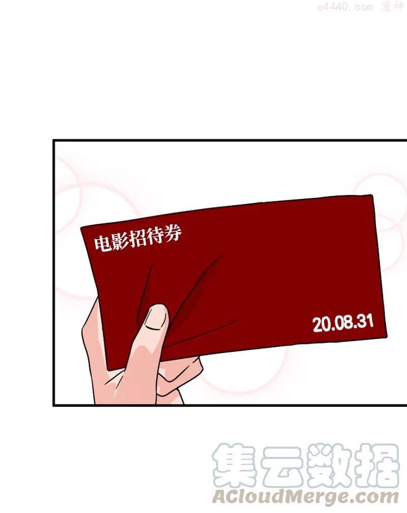 07 犹豫0