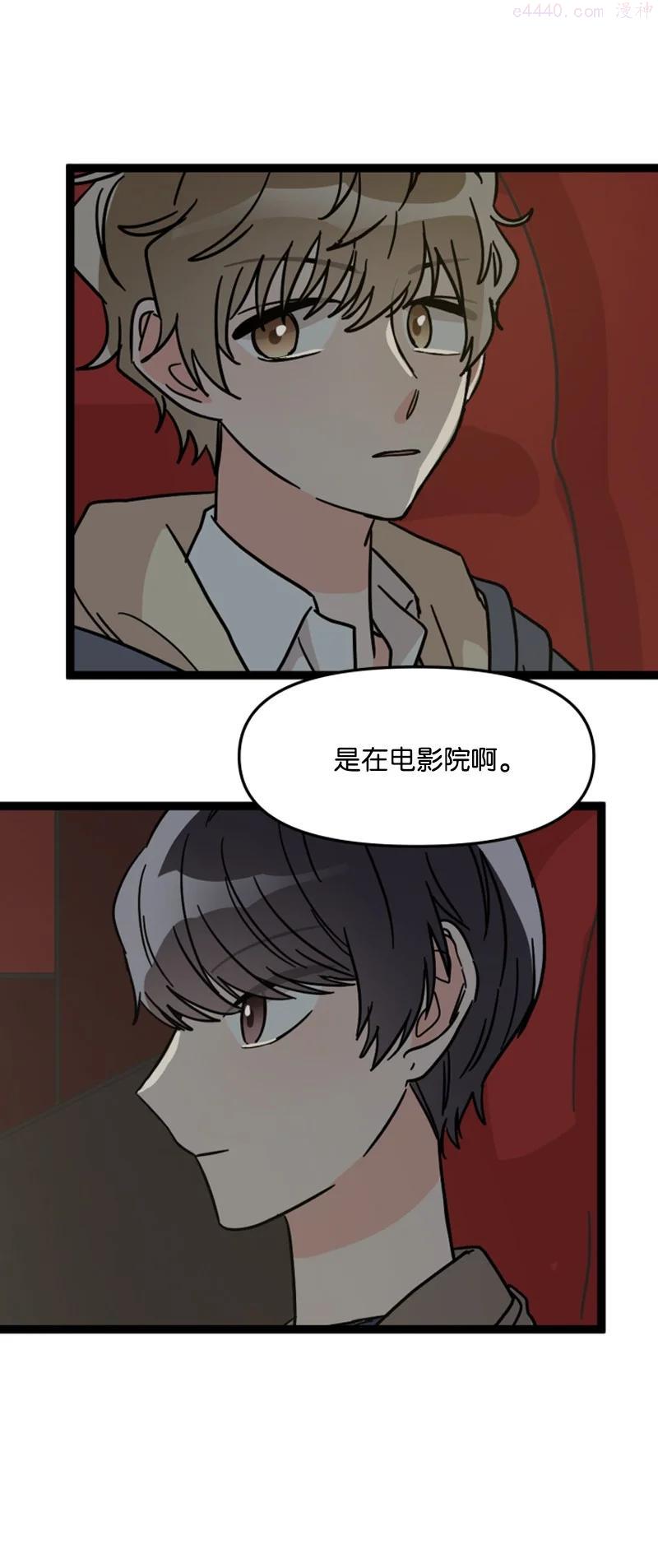 09 原来是他4