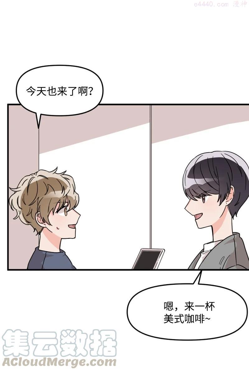 07 犹豫4