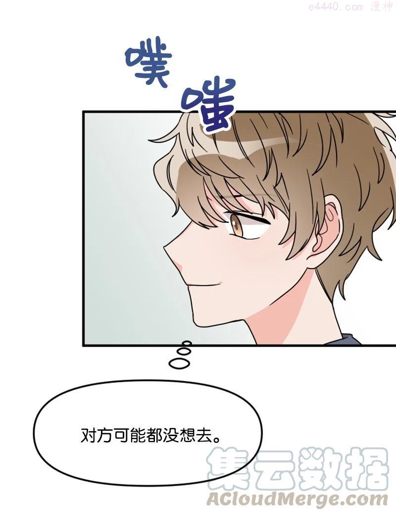 07 犹豫1