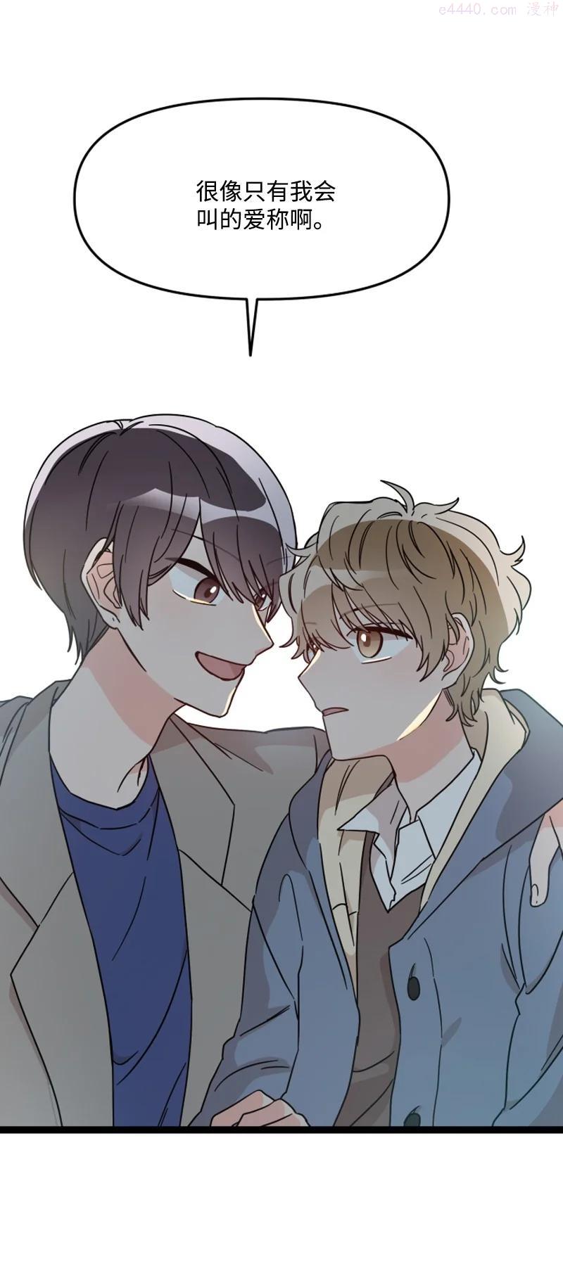 08 约看电影0