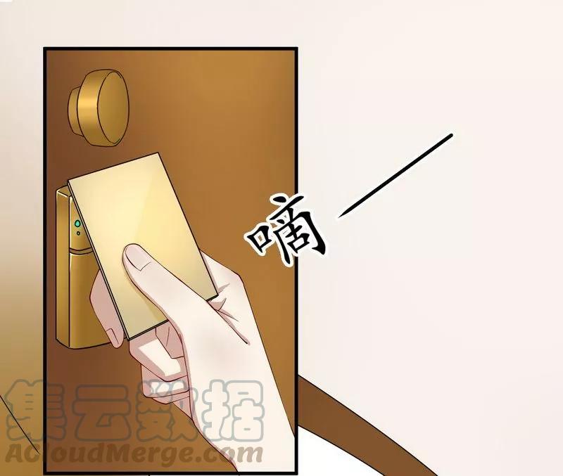 第26话 狼狈为奸0