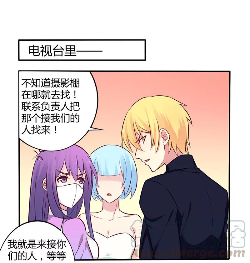 第49话 离我远点0