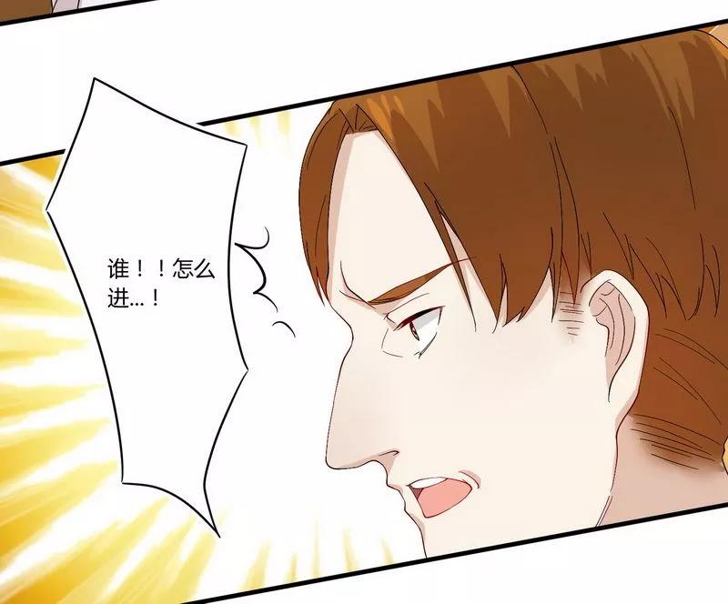 第26话 狼狈为奸2