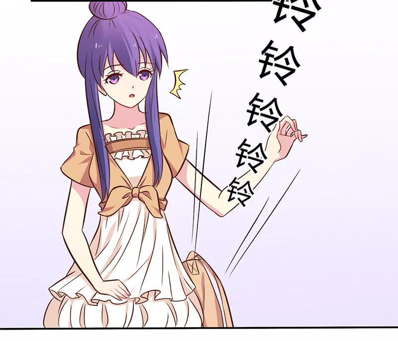 第45话 海鲜过敏4