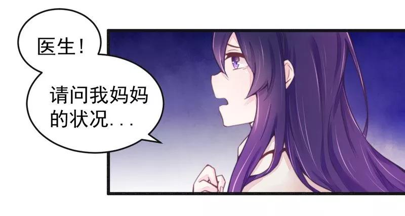 第16话 让你找不到我1