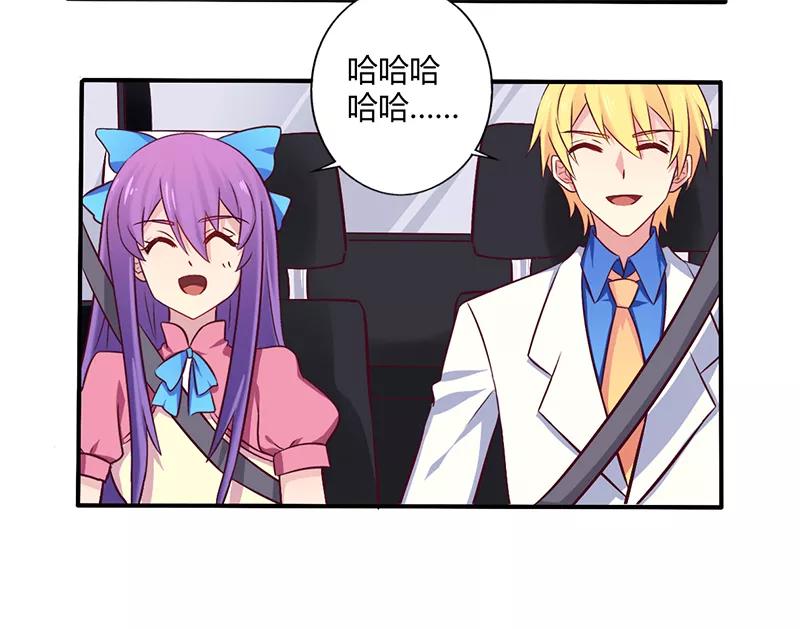第58话 感觉真不错3