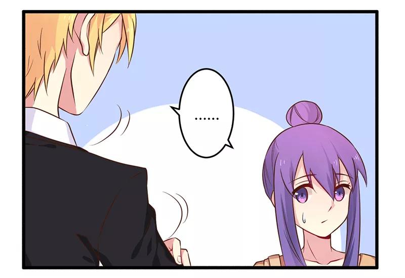 第43话 请您大人大量2