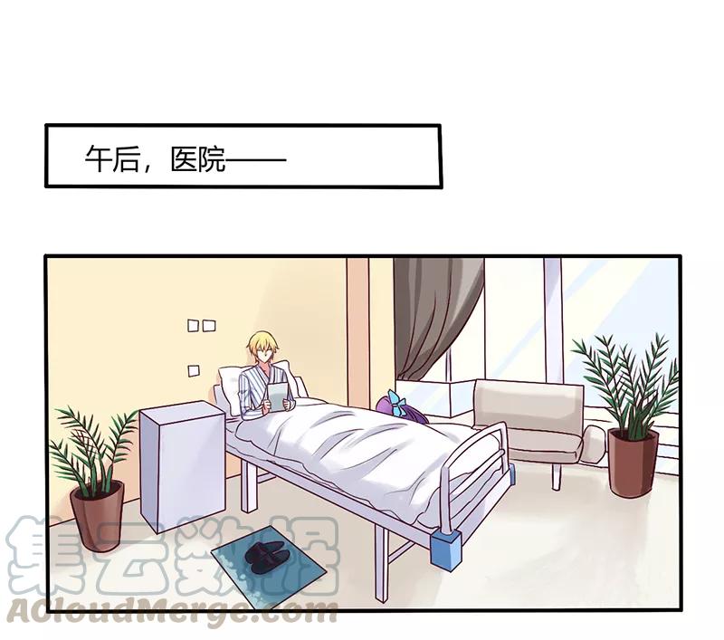 第62话 你在搞什么鬼0