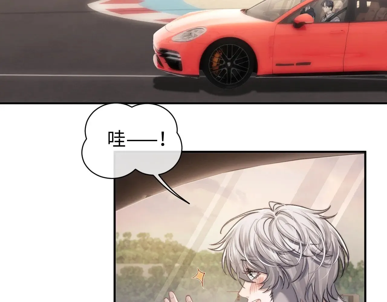 第116话4