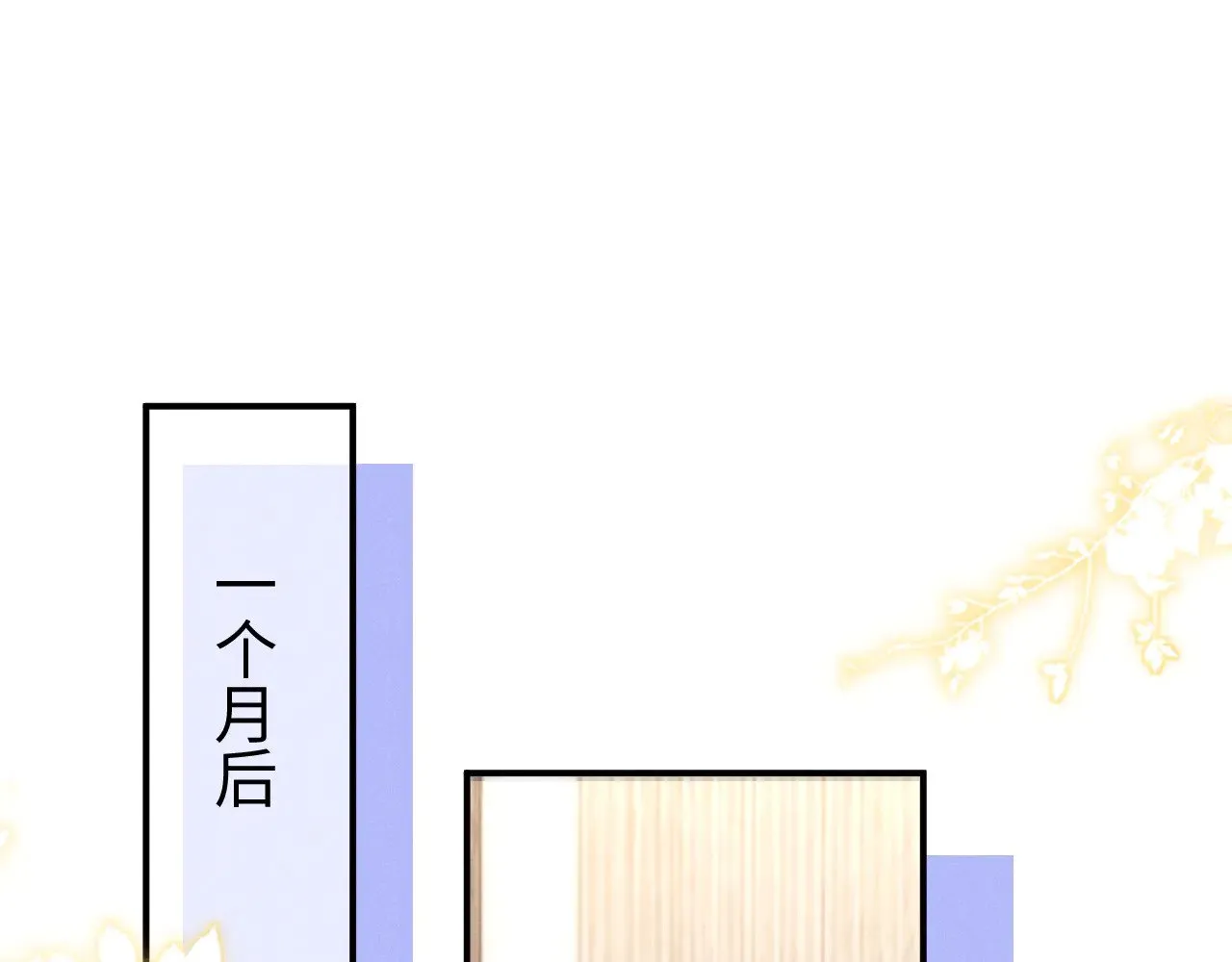 第117话3