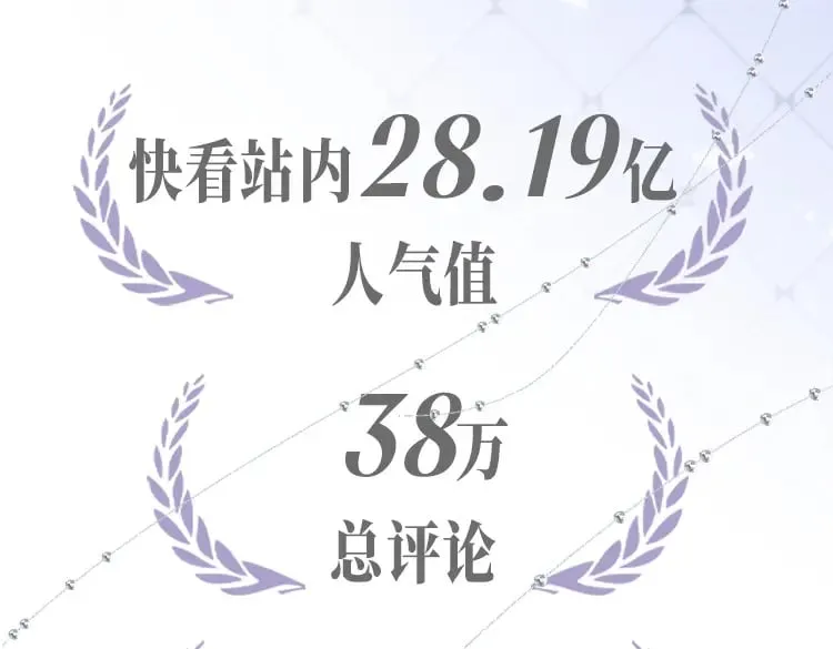 《垂耳执事》精美画集来啦！2