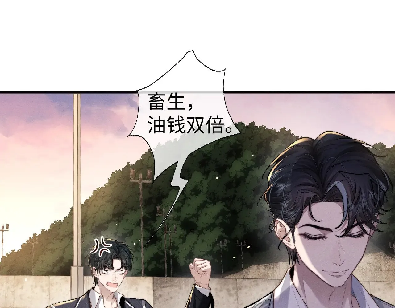 第116话4