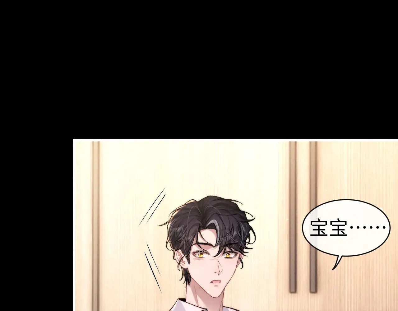 第115话3