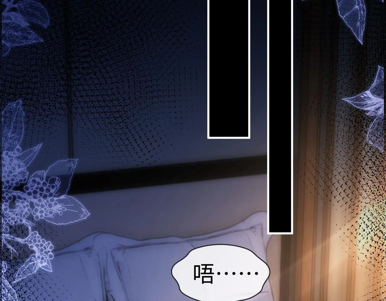第136话4
