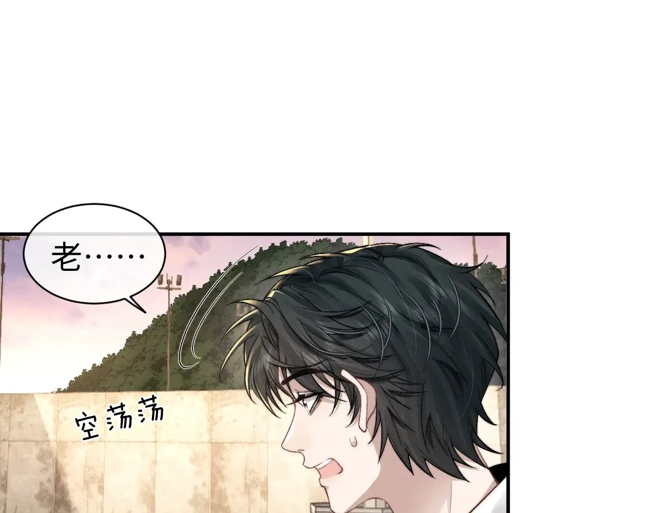 第116话2