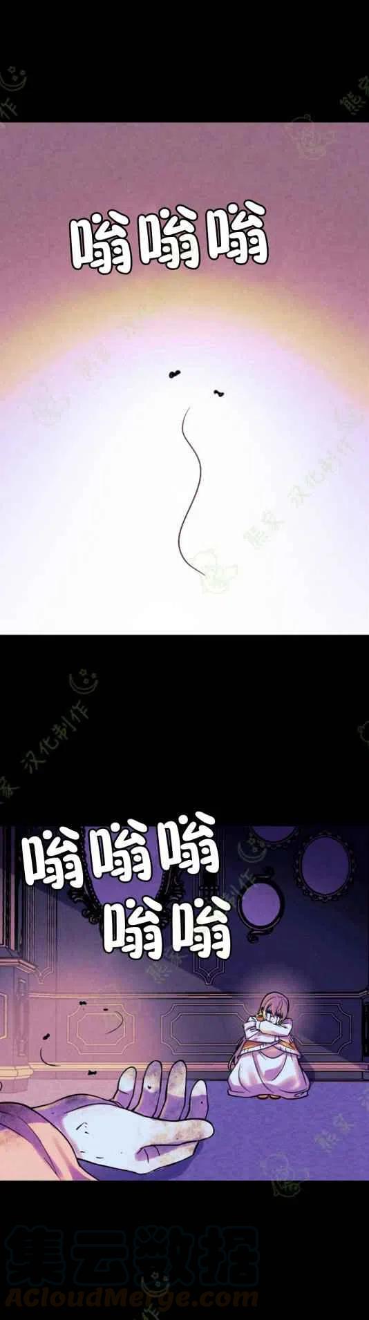 第6话0