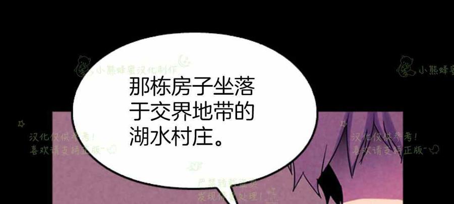 第10话0