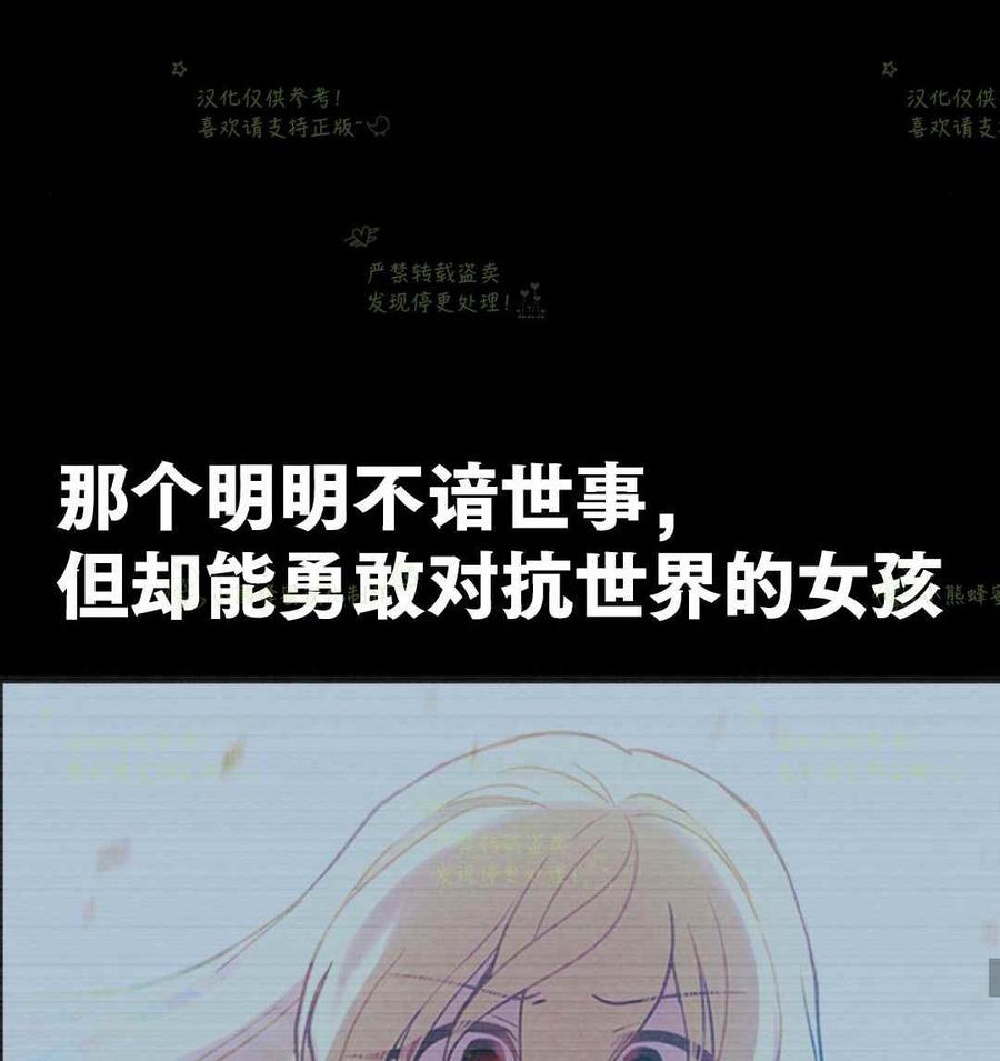 第23话4