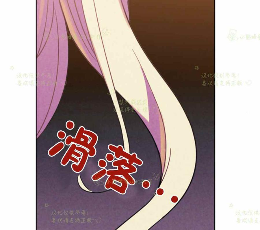 第10话4