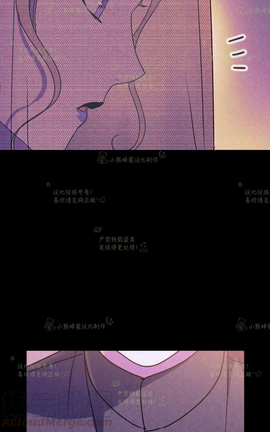 第23话3