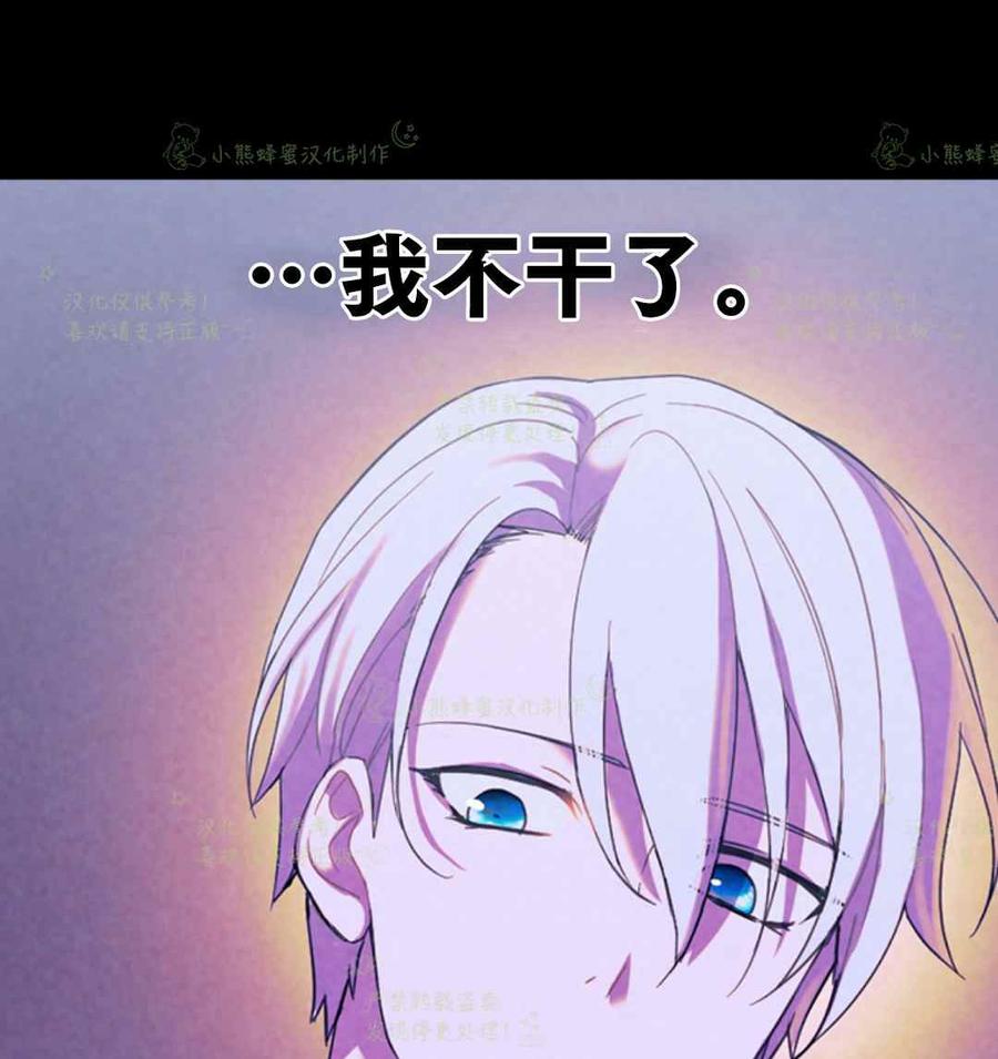 第23话0