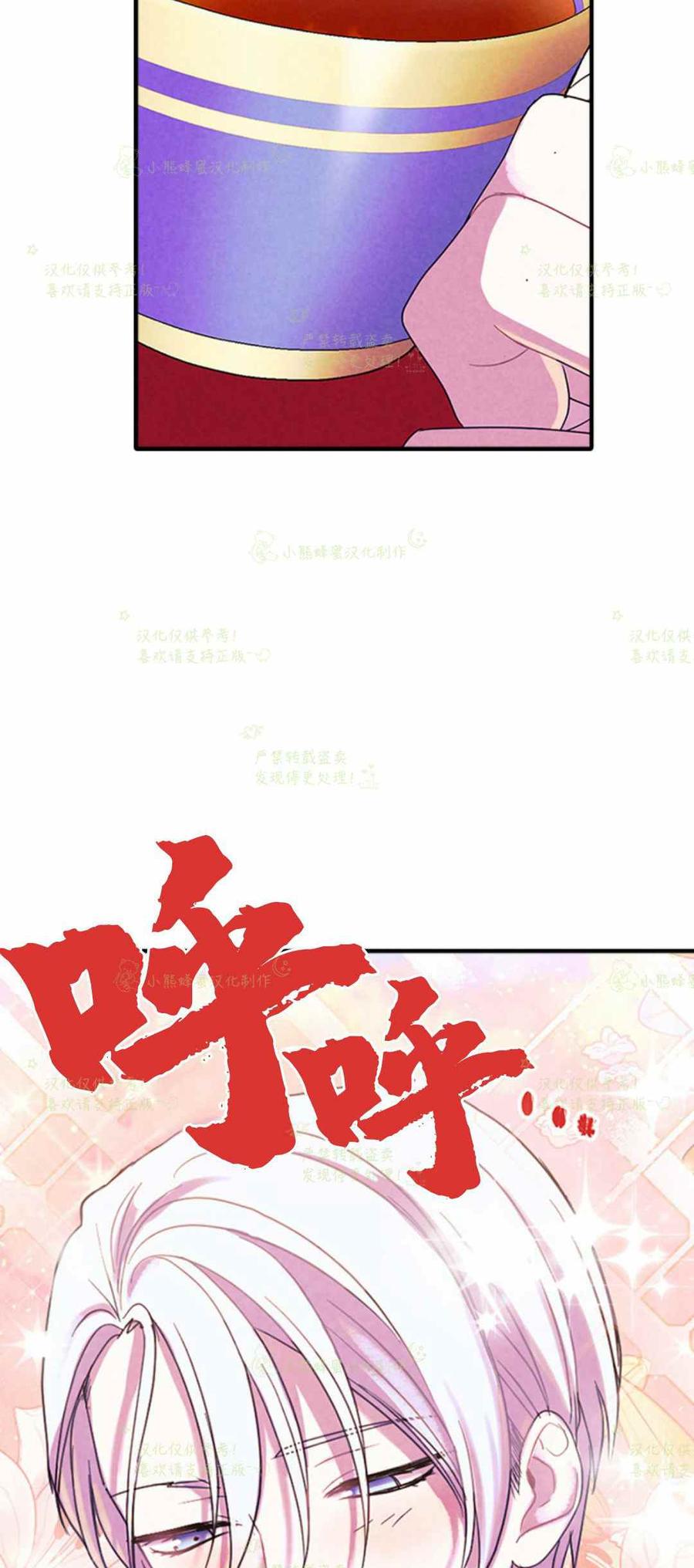 第10话1