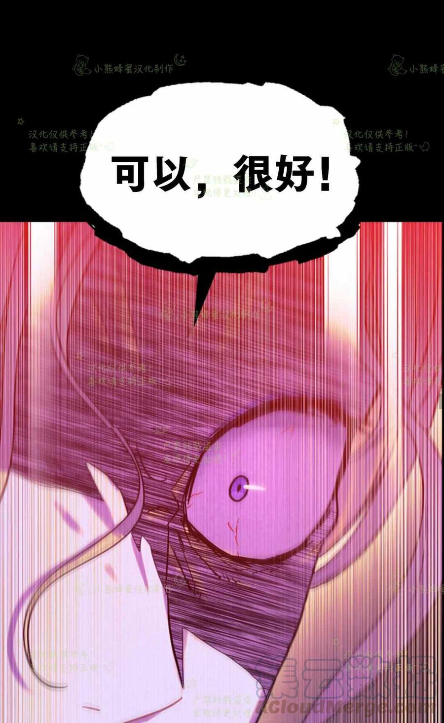 第23话0