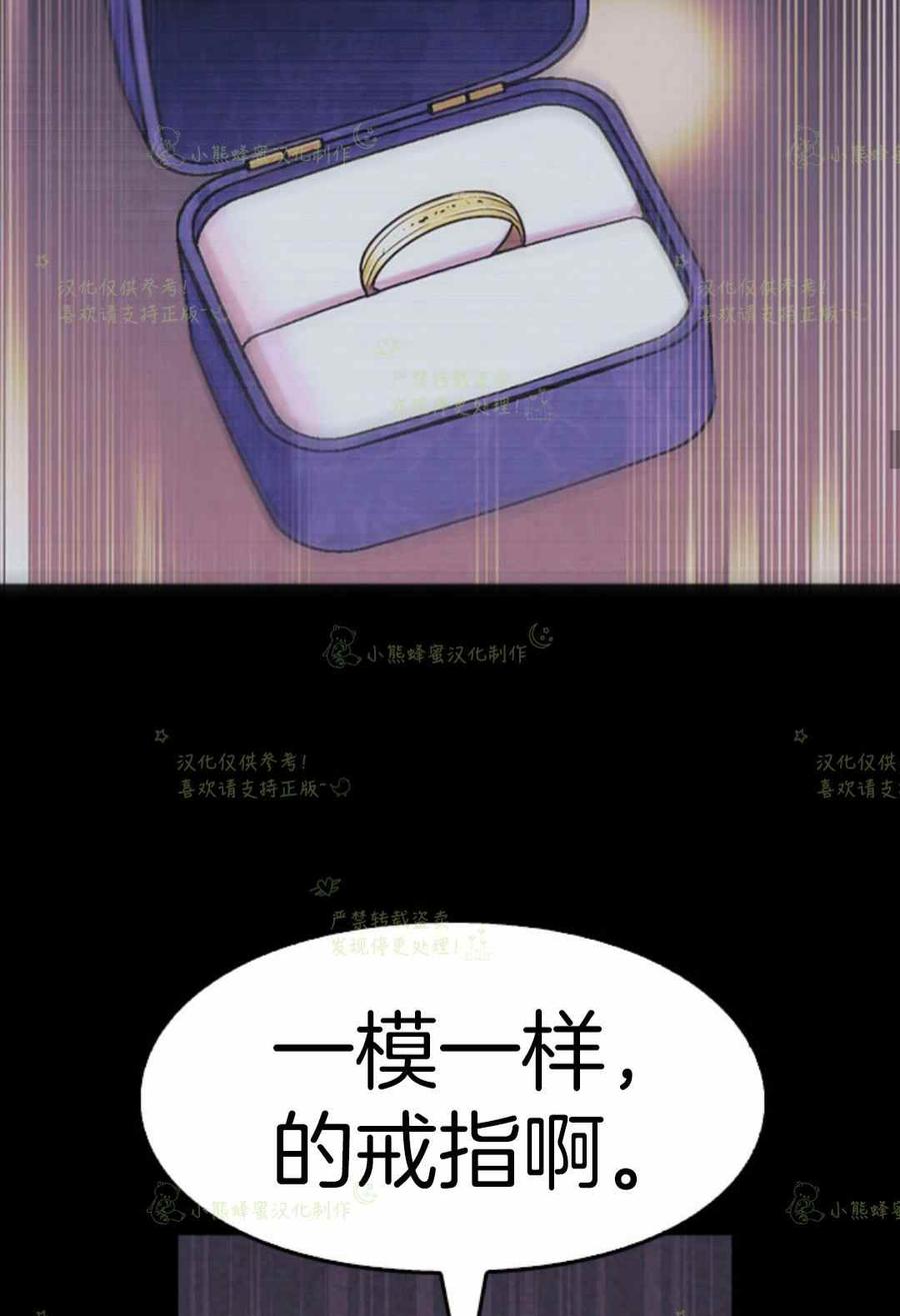 第10话4