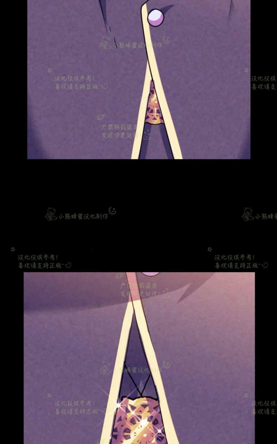 第23话4