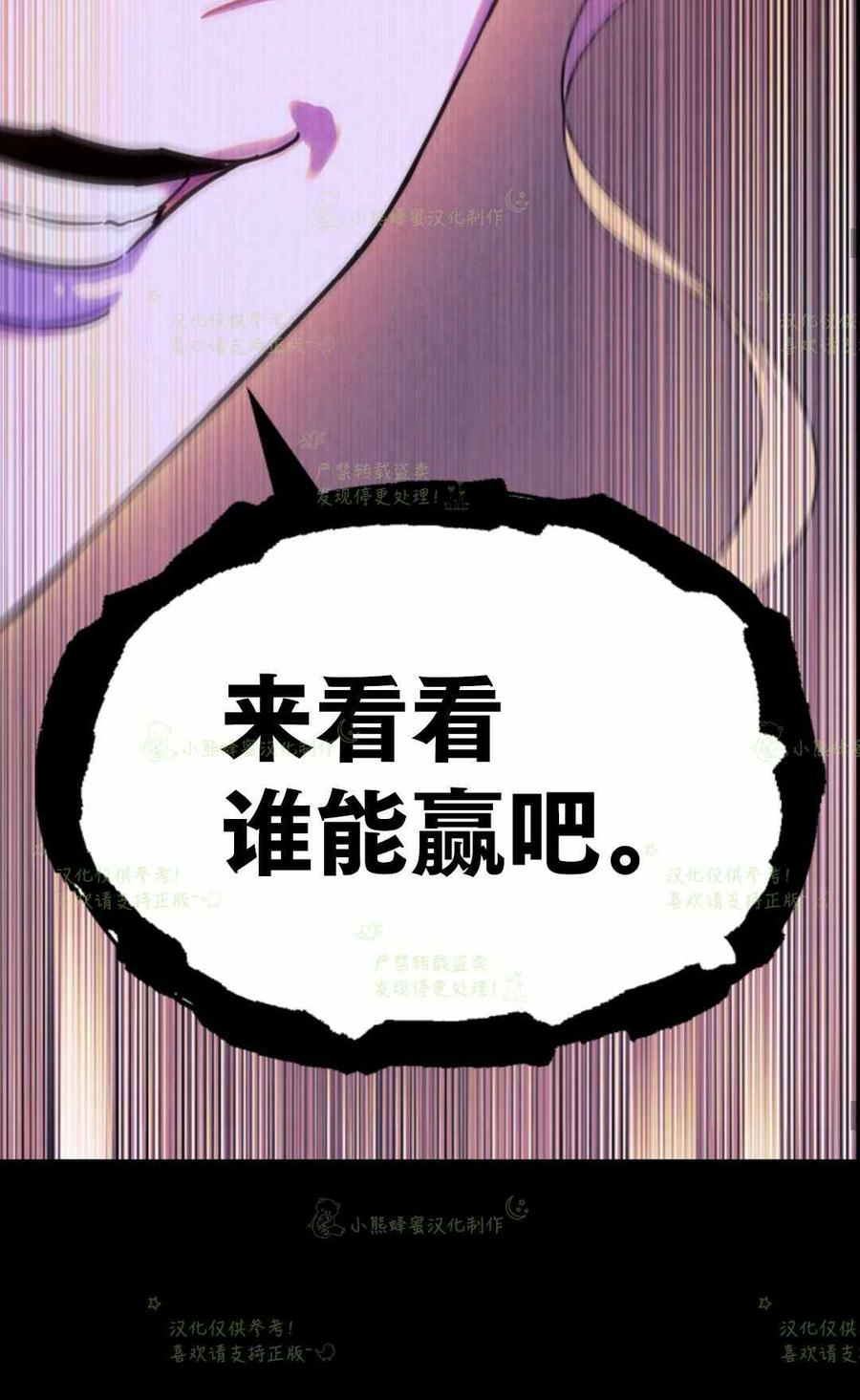 第23话1