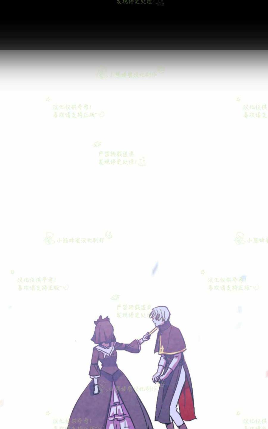 第23话1