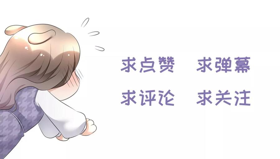 第21话 男人间的对决1