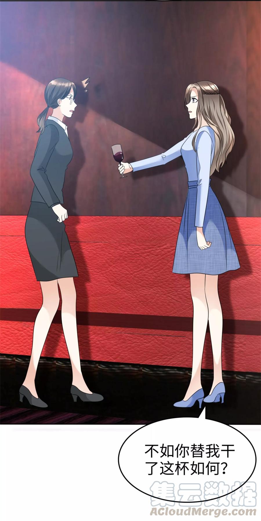 第41话 选择时间性过敏0