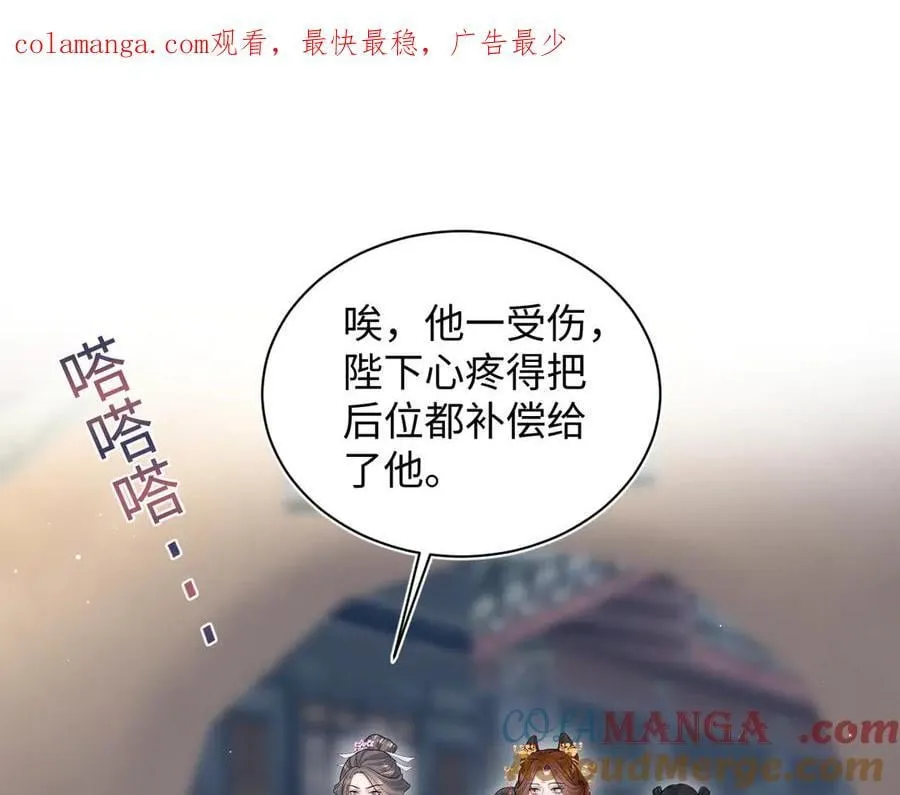 393 你才是贼！0