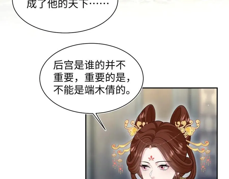 393 你才是贼！2