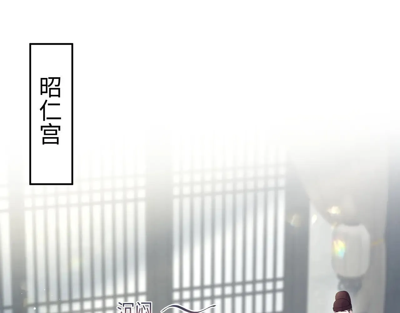 390 失宠了0