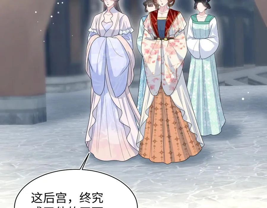 393 你才是贼！1
