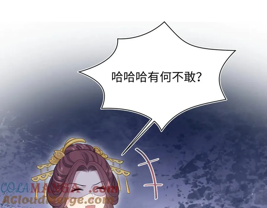 388 累了，麻了，不想战斗了2