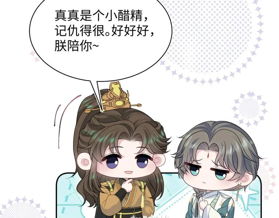 388 累了，麻了，不想战斗了0