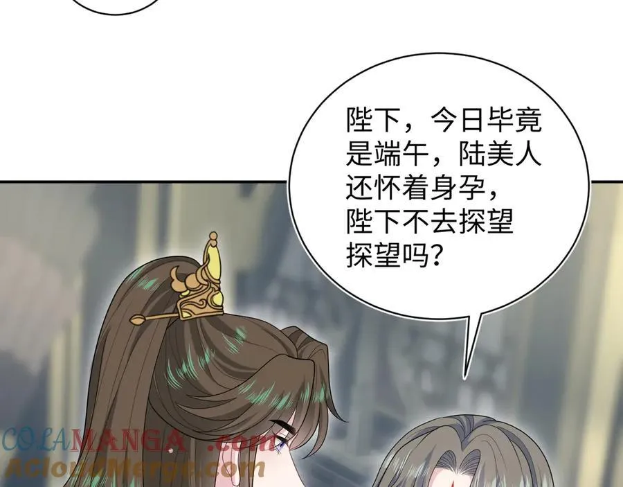387 独自熬夜跑图0
