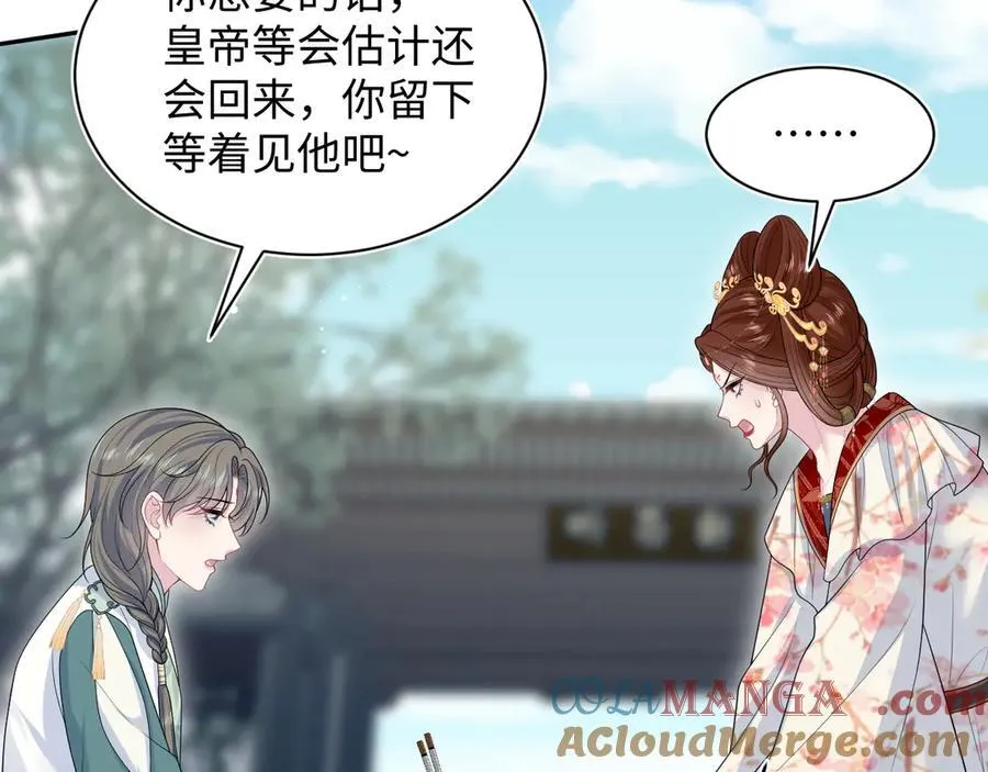 388 累了，麻了，不想战斗了3
