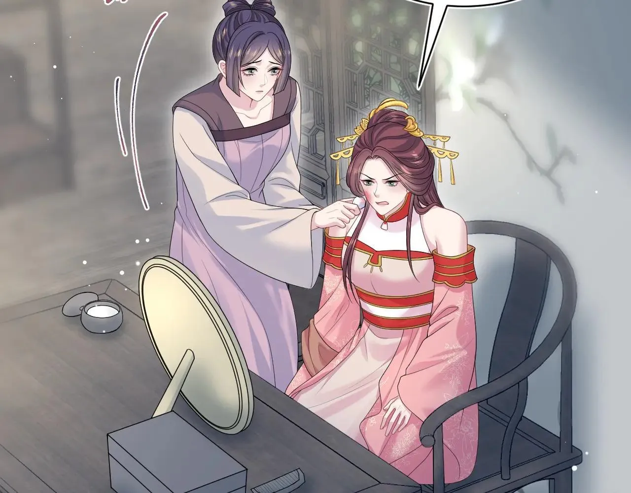 389 晨妃一出手，倩嫔变小丑1